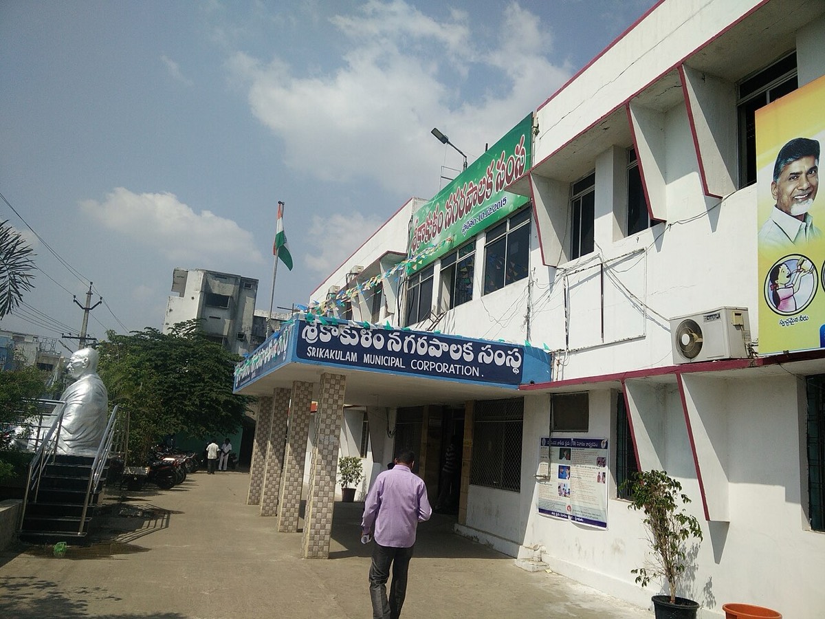 Srikakulam
